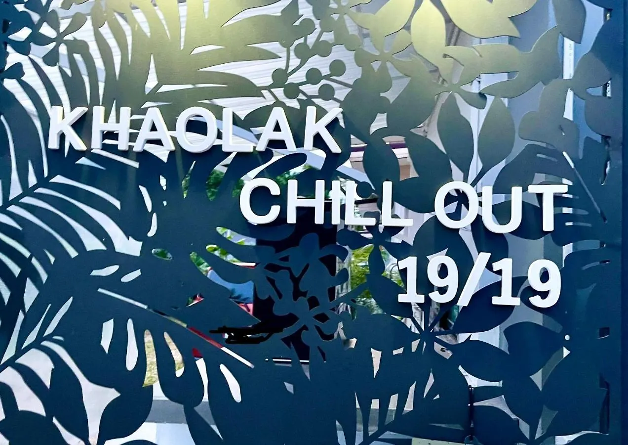 Prázdninový dům Vila Khaolak Chill Out Khao Lak